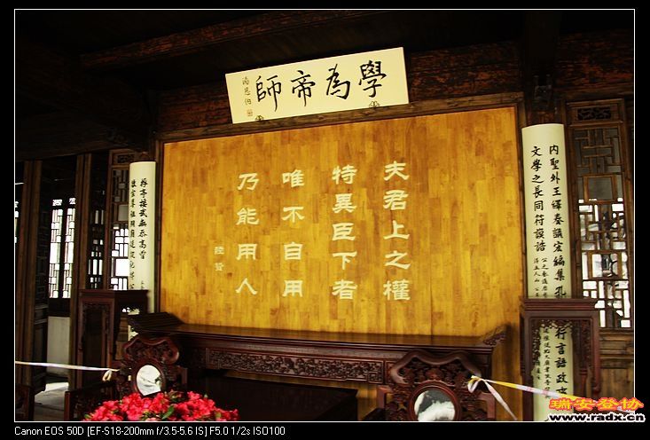 nEO_IMG_IMG_9015.jpg