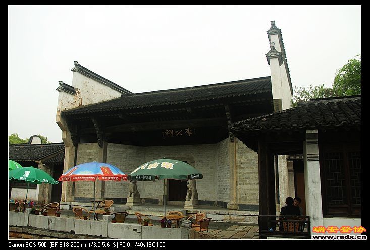 nEO_IMG_IMG_9090.jpg