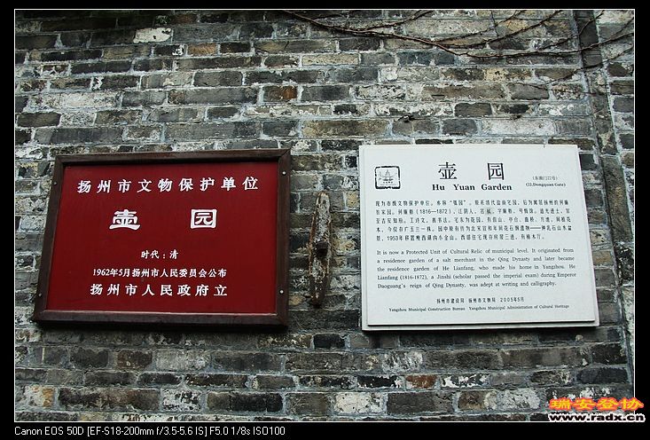 nEO_IMG_IMG_9151.jpg