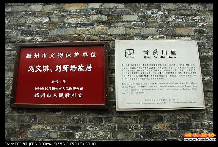 nEO_IMG_IMG_9158.jpg