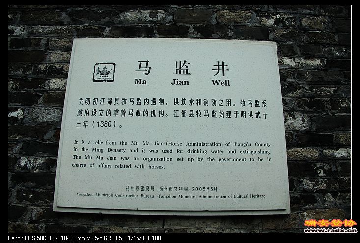 nEO_IMG_IMG_9163.jpg