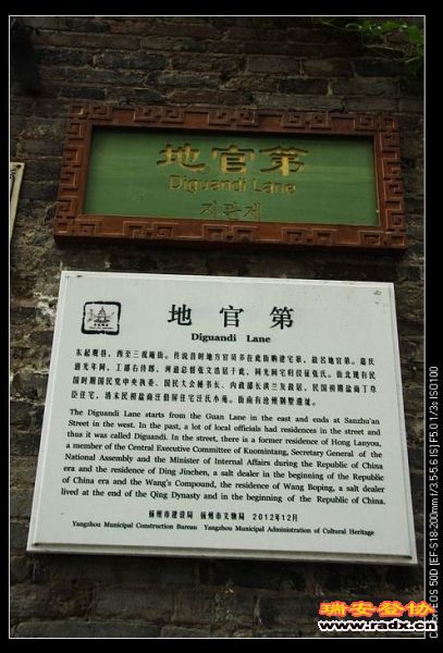 nEO_IMG_IMG_9168.jpg