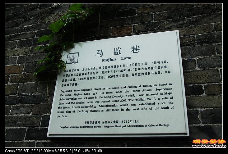 nEO_IMG_IMG_9169.jpg