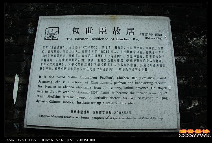 nEO_IMG_IMG_9180.jpg