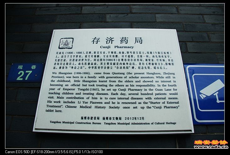 nEO_IMG_IMG_9182.jpg