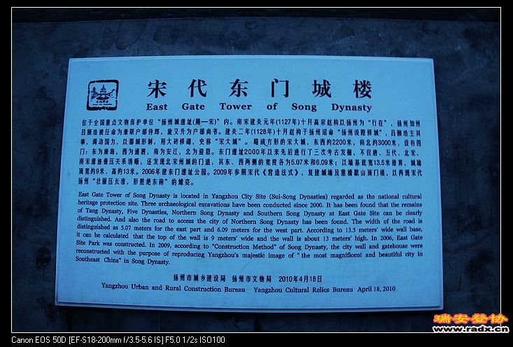 nEO_IMG_IMG_9237.jpg