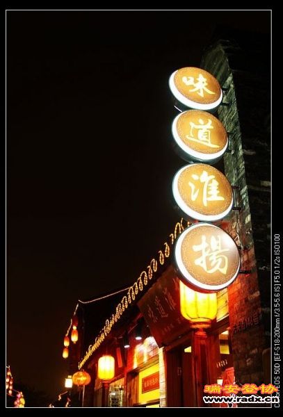nEO_IMG_IMG_9272.jpg