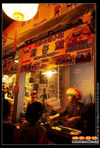 nEO_IMG_IMG_9293.jpg