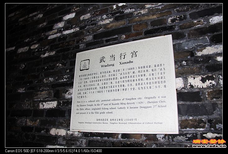 nEO_IMG_IMG_9306.jpg
