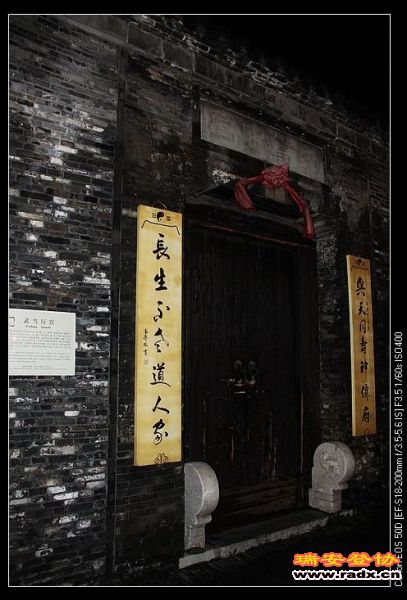 nEO_IMG_IMG_9308.jpg