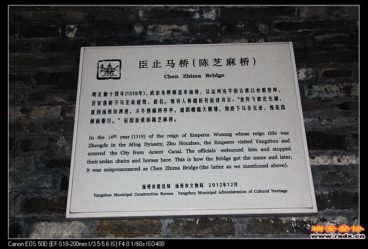 nEO_IMG_IMG_9311.jpg