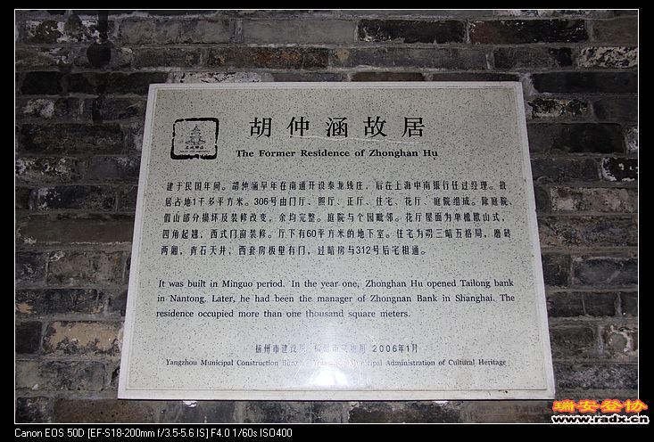 nEO_IMG_IMG_9314.jpg