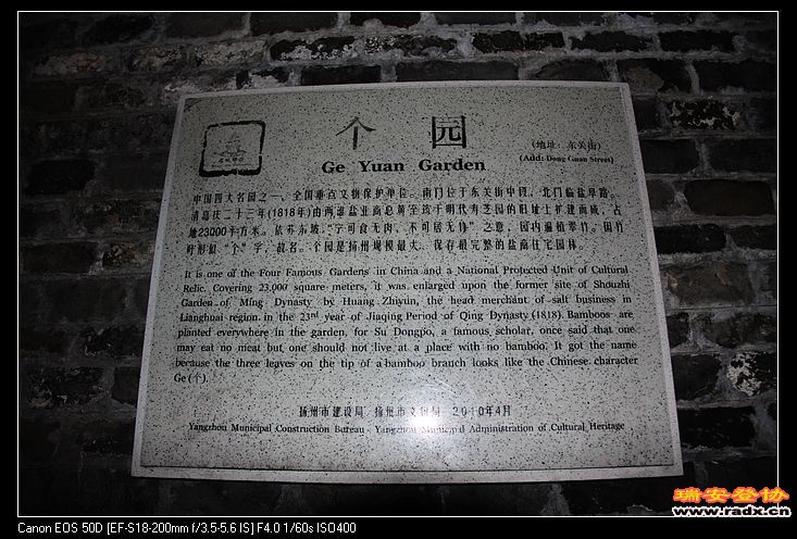 nEO_IMG_IMG_9318.jpg
