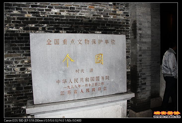 nEO_IMG_IMG_9320.jpg