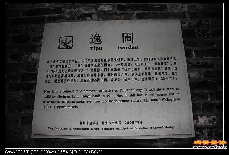 nEO_IMG_IMG_9325.jpg