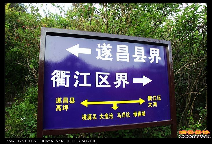 nEO_IMG_IMG_9458.jpg