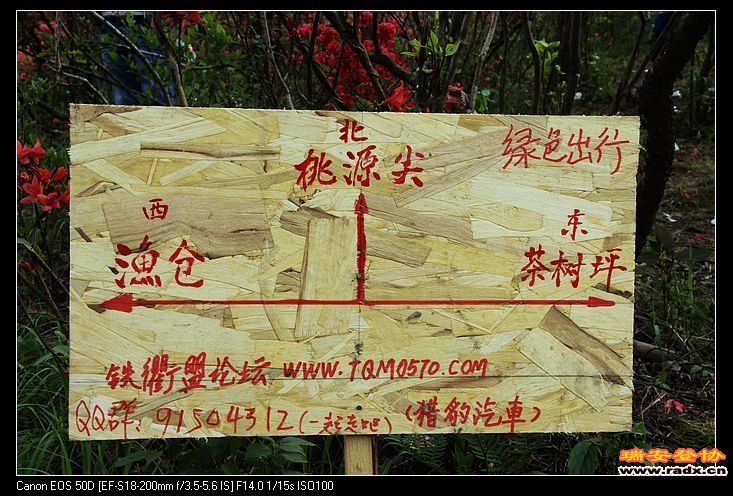 nEO_IMG_IMG_9459.jpg