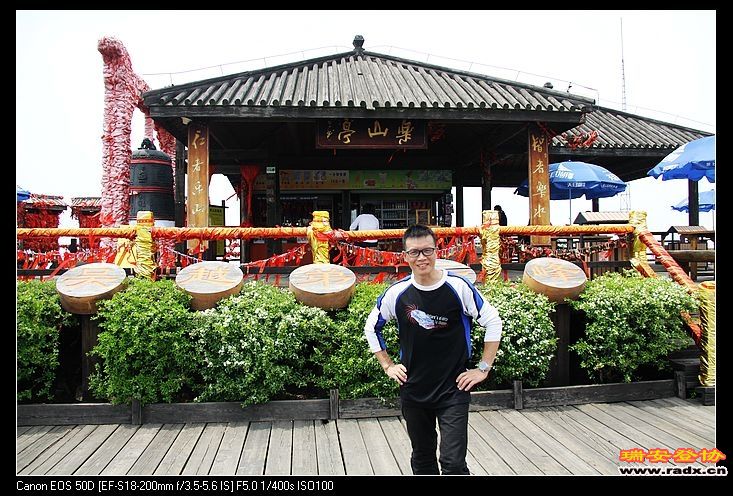 nEO_IMG_IMG_9873.jpg