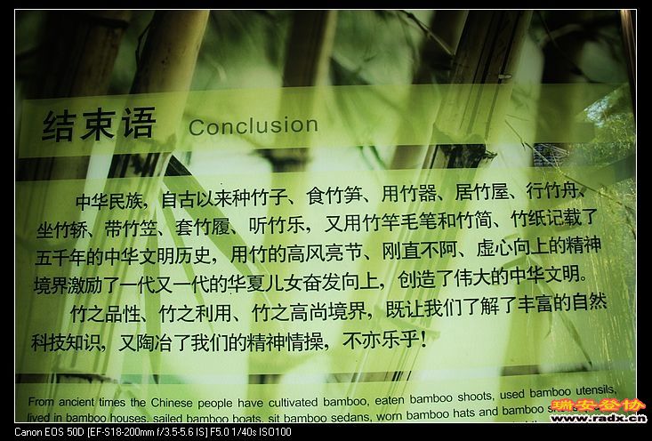 nEO_IMG_IMG_9889.jpg