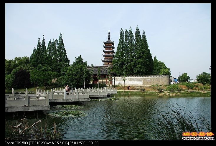 保圣寺塔