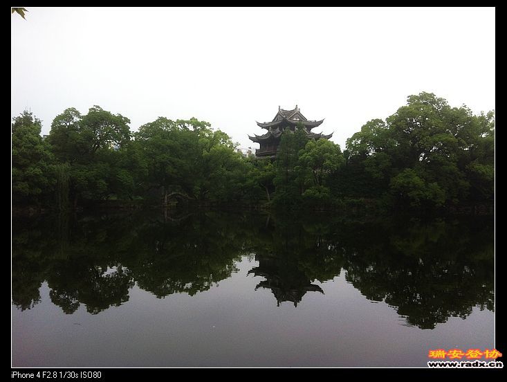 又见东湖