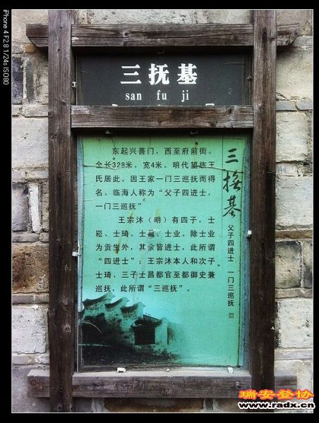 nEO_IMG_IMG_0953.jpg