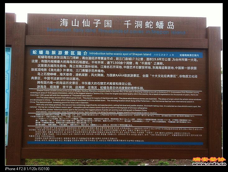 nEO_IMG_IMG_0958.jpg