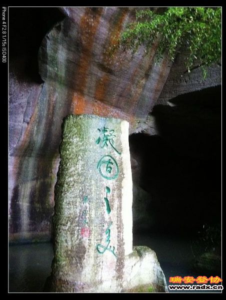 nEO_IMG_IMG_0966.jpg