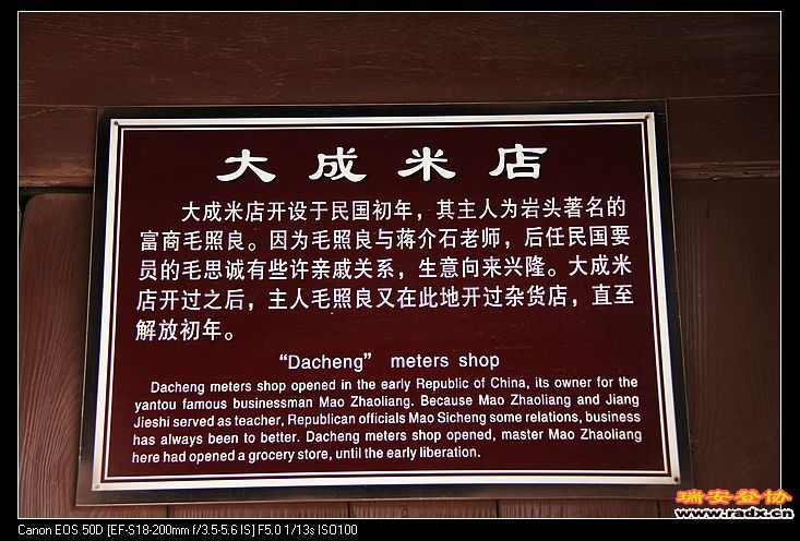 nEO_IMG_IMG_0175.jpg