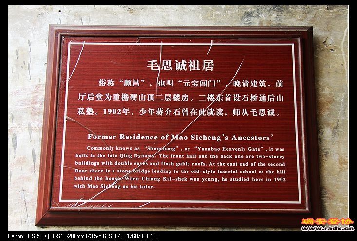 nEO_IMG_IMG_0189.jpg