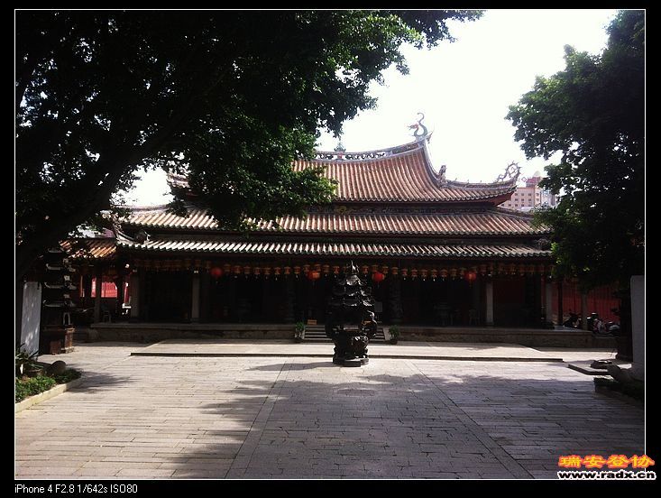 天后宫
