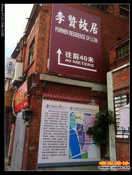 nEO_IMG_IMG_1150.jpg