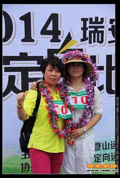 nEO_IMG_IMG_0254.jpg