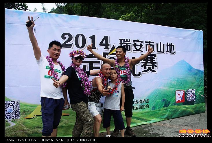 nEO_IMG_IMG_0263.jpg