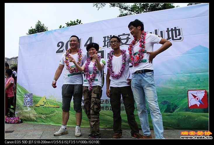 nEO_IMG_IMG_0274.jpg