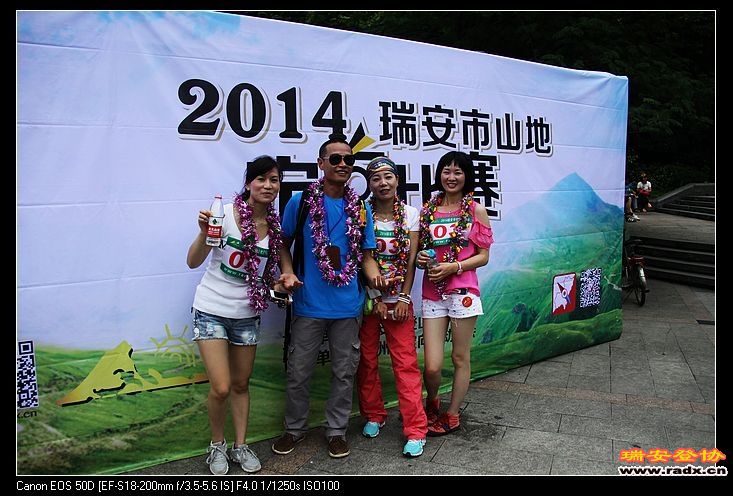 nEO_IMG_IMG_0283.jpg