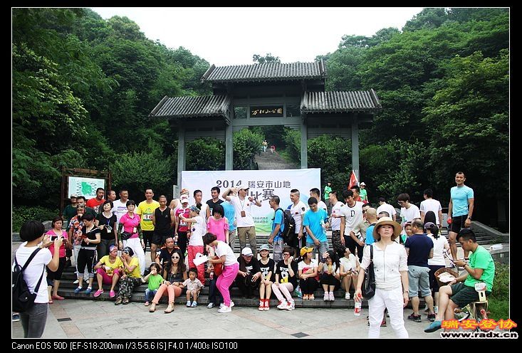 nEO_IMG_IMG_0289.jpg