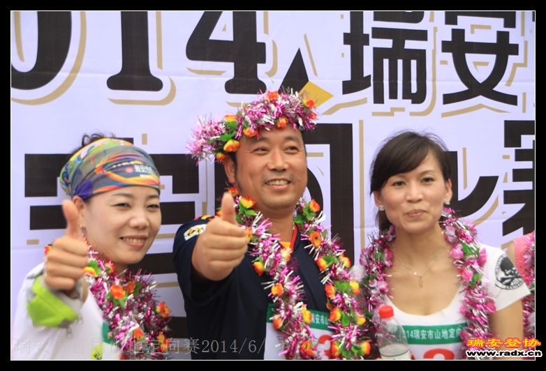 IMG_0242.JPG