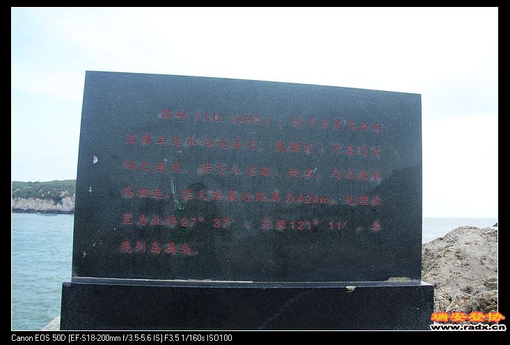 nEO_IMG_IMG_0683.jpg