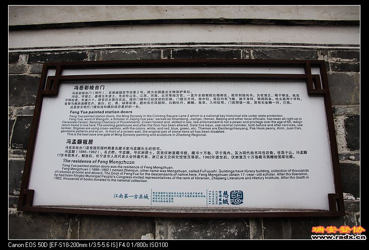 nEO_IMG_IMG_1091.jpg