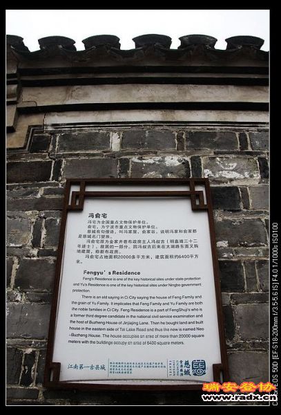 nEO_IMG_IMG_1103.jpg