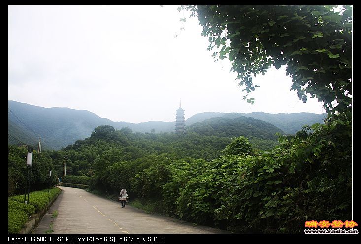 天童寺