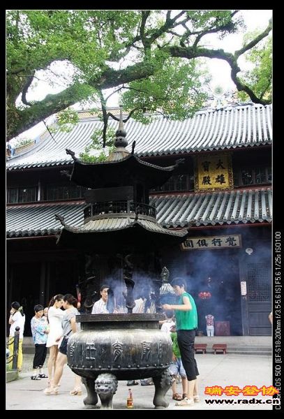 nEO_IMG_IMG_1247.jpg