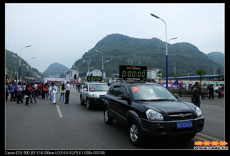 nEO_IMG_IMG_1560.jpg