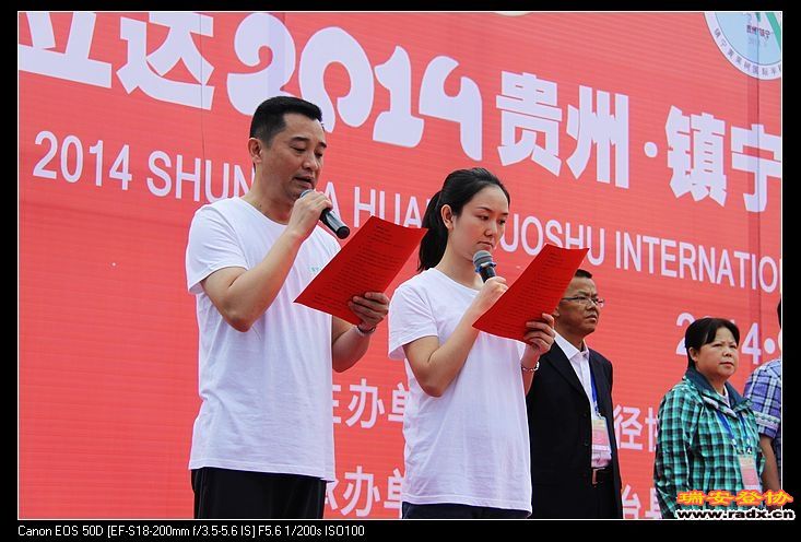 nEO_IMG_IMG_1597.jpg