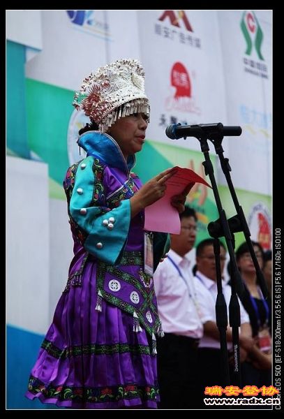 女县长致辞