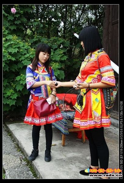 苗族姑娘