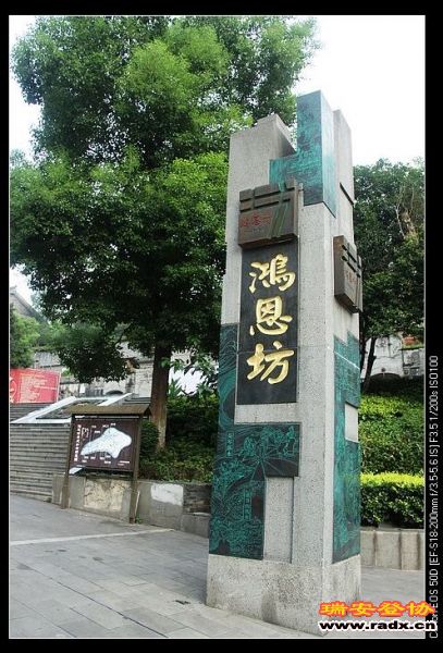 nEO_IMG_IMG_2387.jpg
