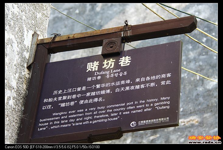 nEO_IMG_IMG_3750.jpg