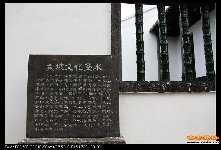 nEO_IMG_IMG_4372.jpg